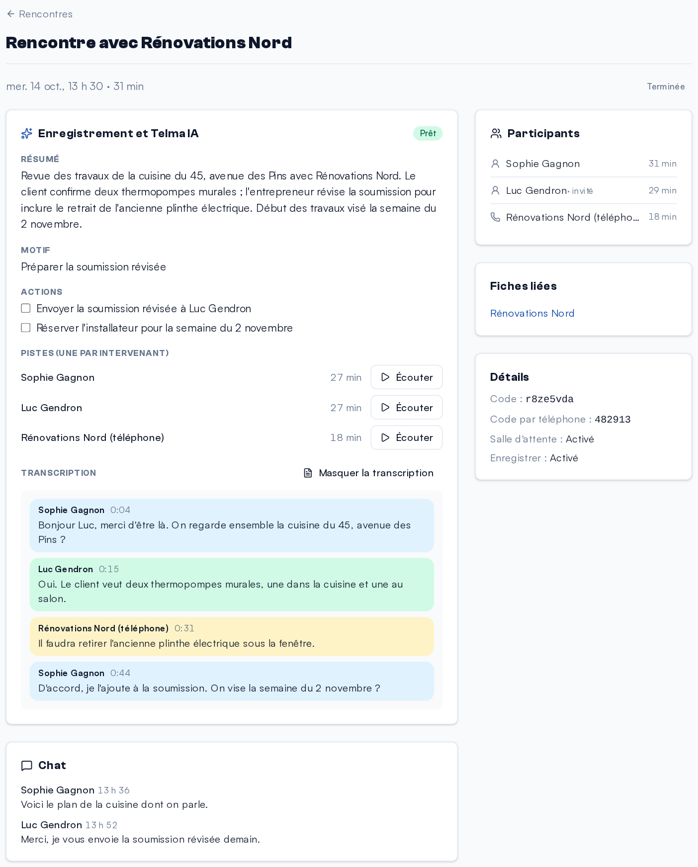 A finished meeting: summary, actions, each participant's recording and the transcript by person.